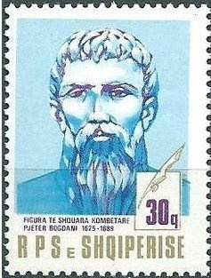 Crown, arms of Albania