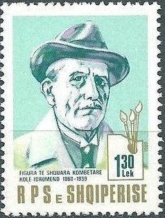 Arms, hand holding torch, book with the letters PPSH