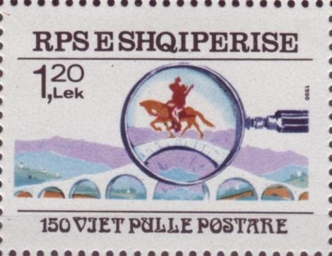 Icon (16th cent.), by Onufri