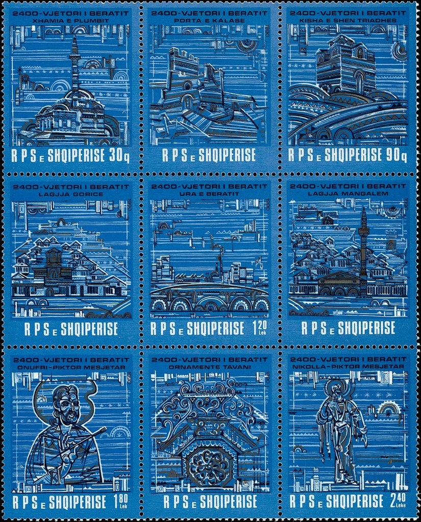 Themo Vasi, Abaz Shehu