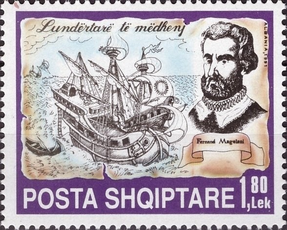 Albanian flag blowing in wind