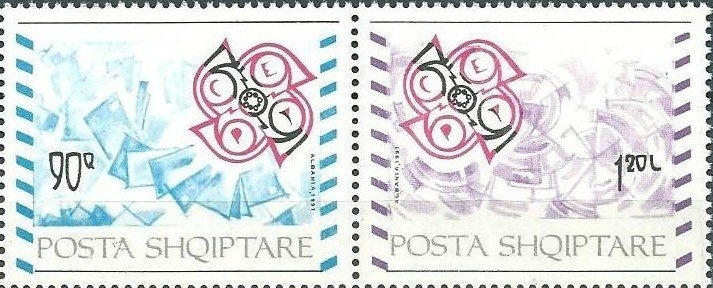 Europa 2000 - Tower of Stars