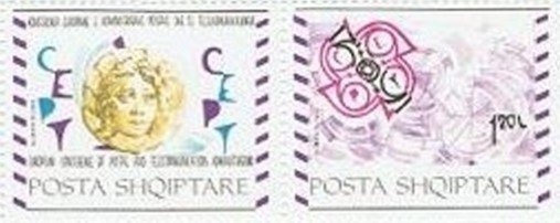 Epitaph of Gllavenica