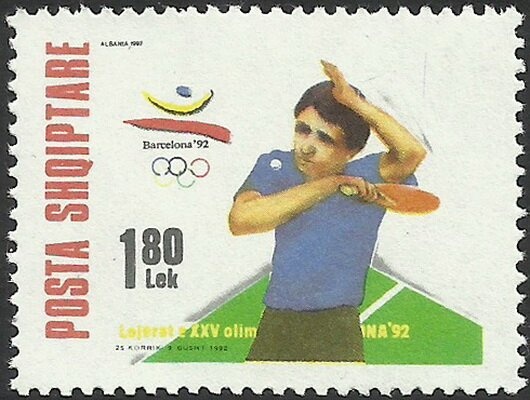 ‭Malaria eradication emblem, stylized Mosquito