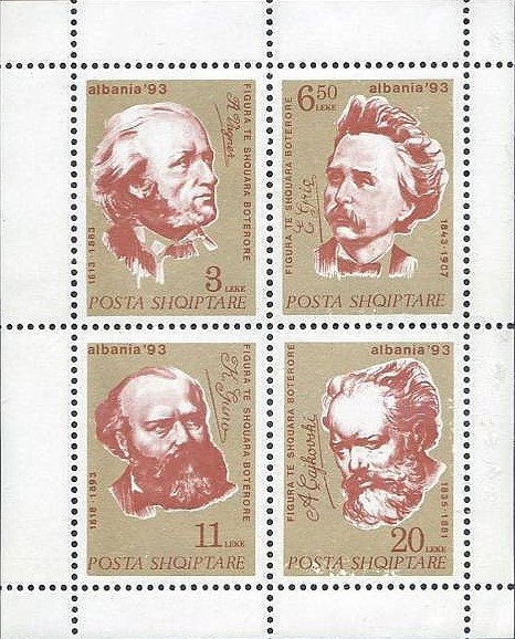 Squill (Scilla albanica)