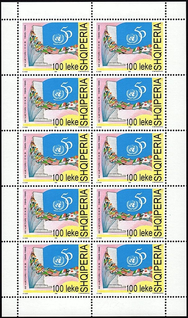 Nikolla Naço (1843-1913), newspaper editor