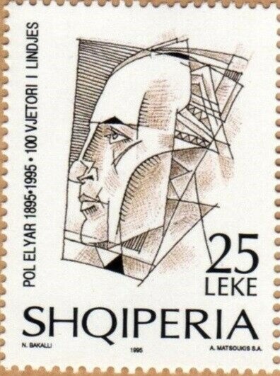 Citron (Citrum medica)