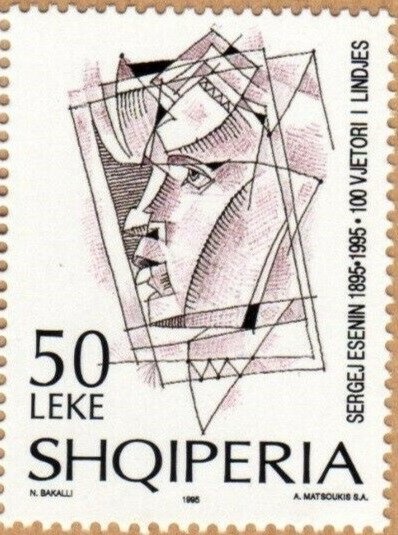 Illyrian Coin of Lis