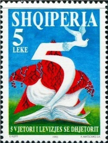 Ballot Box with Coat of Arms