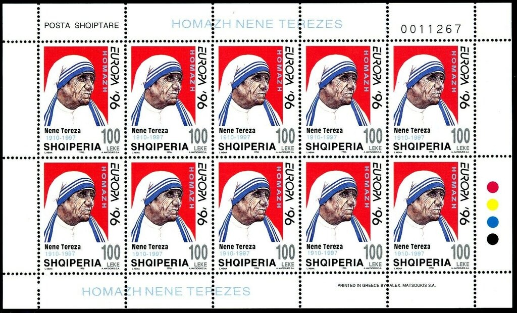 August 1949, Sculpture by Shaban Hadëri