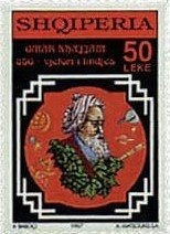 Bird and flower, Mosaic