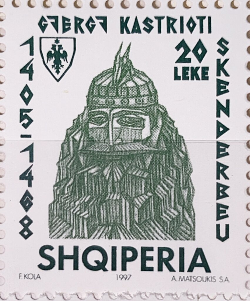 Gjerasim Qiriazi (1858-1894), Albanian educator