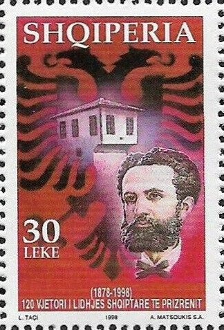 Coat of Arms with Red Wavy Lines, overprinted in white