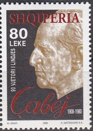 European Green Lizard (Lacerta viridis)