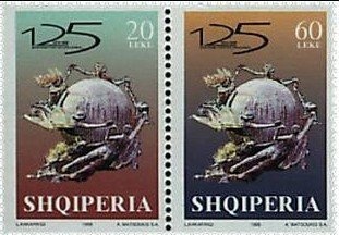 Vacation spot (Pushimet Natural Park)