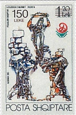 European Football Championships 2008, Austria & Switzerland