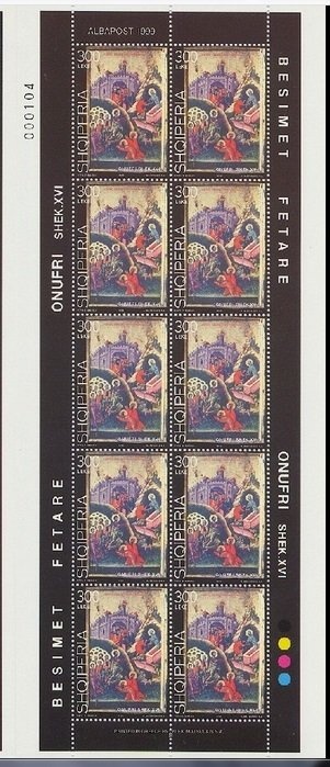 Karl Topia (1331-1388), Feudal Prince of Albania and warlord