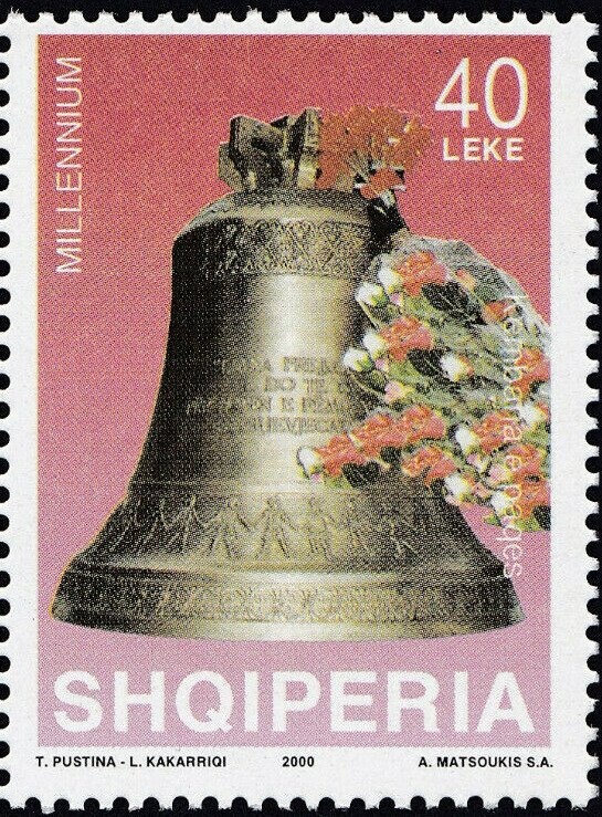 Emblem, football, European flags and large flag of Ukraine