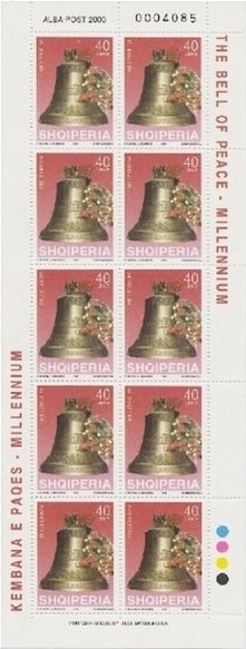 Vacation spot (Pushimet Natural Park)