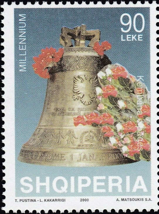 Emblem, Ball and Players