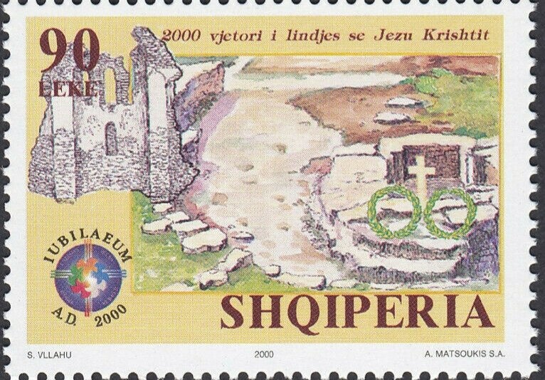 Europa 2000 - Tower of Stars