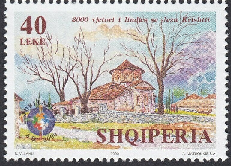 Europa CEPT 2018 - Bridges