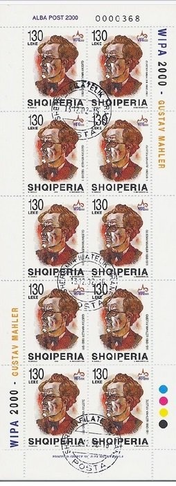 Globe, parcels, envelopes, postal van and truck