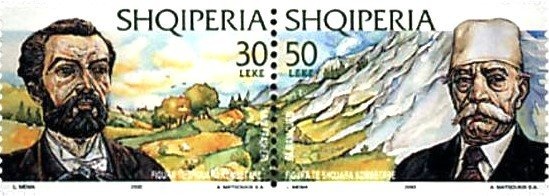 Houses in Gjirokastër