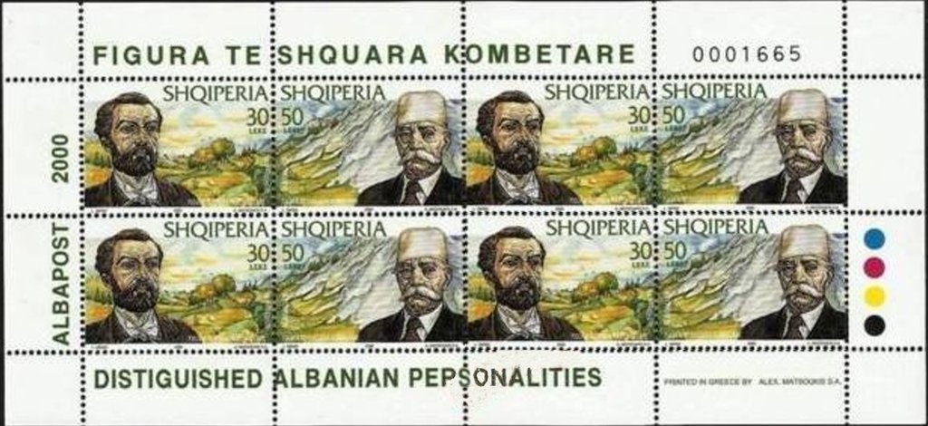 Flags of the Italian General Staff and Albania, Outline Map