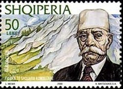 Johannes Gutenberg (1398-1468), German engraver and inventor