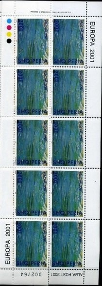 Football World Cup 2010, South Africa