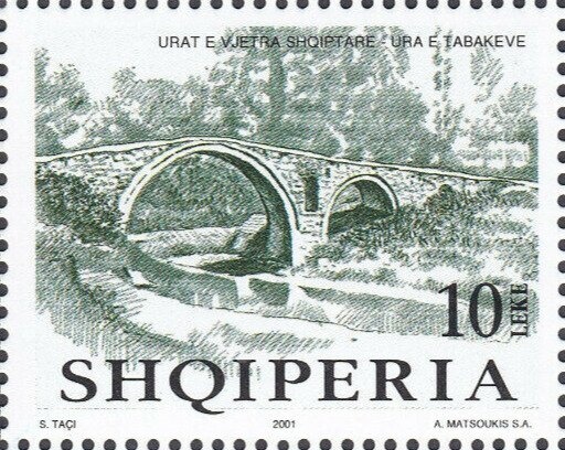 Overprint On Proclamation of Albanian independence