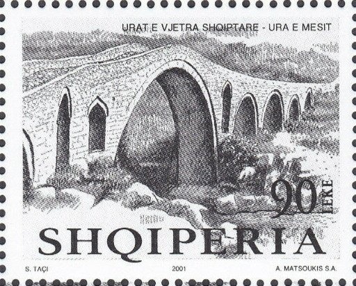 E. Hoxha Tractor Combine, by S. Shijaku and M. Fushekati