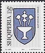 Coins from different settlements (1st-5th cent. B.C.)