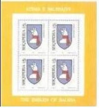 Jujube (Ziziphus jujuba)