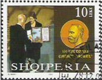 Portrait of an Old Man (c. 1939), by Sofia Papadhimitri