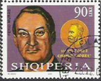 150th anniversary of the first Postage Stamp