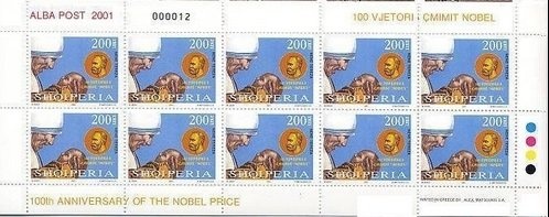 Hydroelectric Power Station and dam, Fierzë