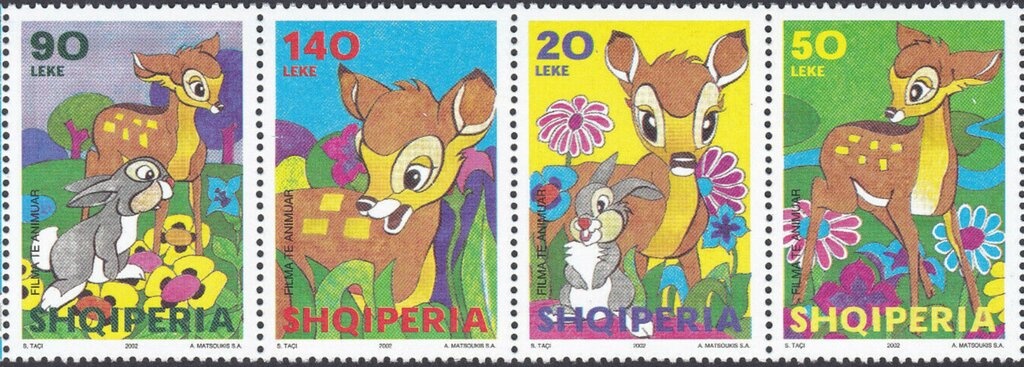 Stylized depiction of Albanian dance