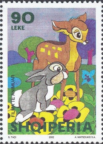 Scenes, World Cup Emblem