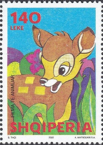 Distinguished national personalities