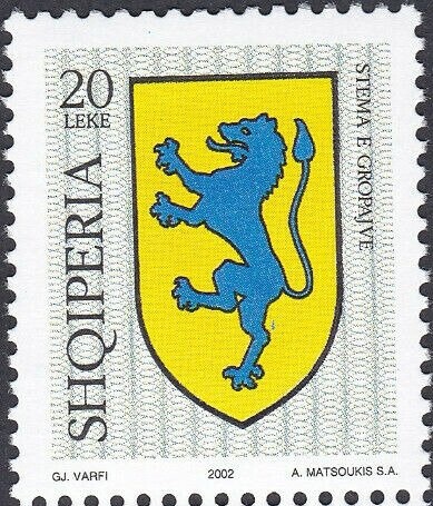 Map of Albania, Hammer and Sickle, igriculture and industry