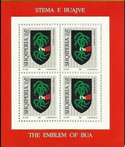 Partisans, National Flag