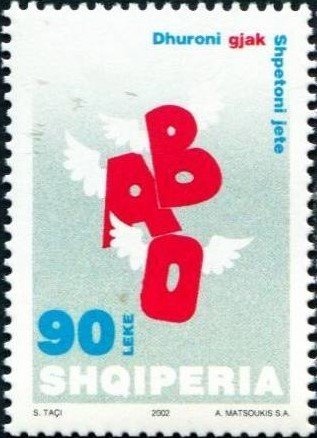 Gjerasim Qiriazi (1858-1894), Albanian educator