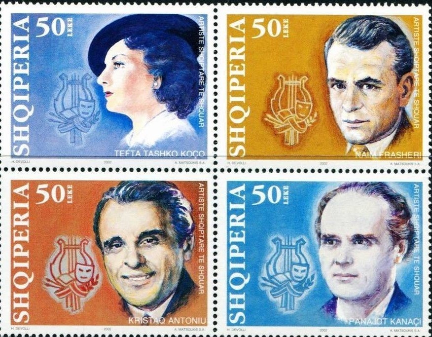 Ymer Prizreni (1820-1887), Albanian politician and cleric