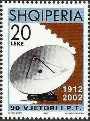 Corn Poppy (Papaver rhoeas)