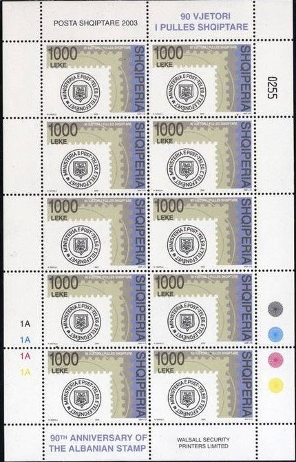 Skanderbeg issue surcharged with Turkish Value, Vlorë op.