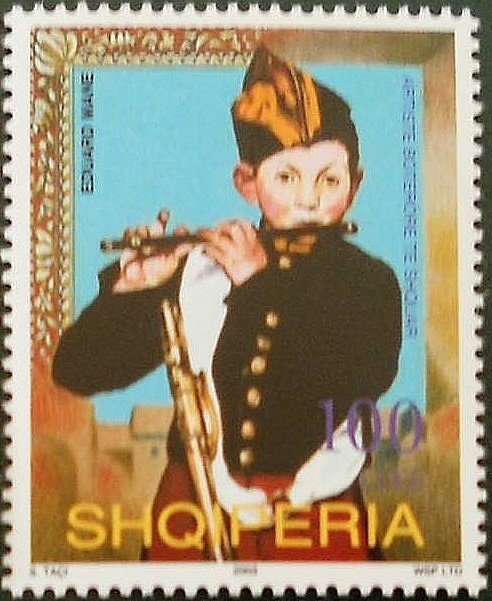 Jujube (Ziziphus jujuba)