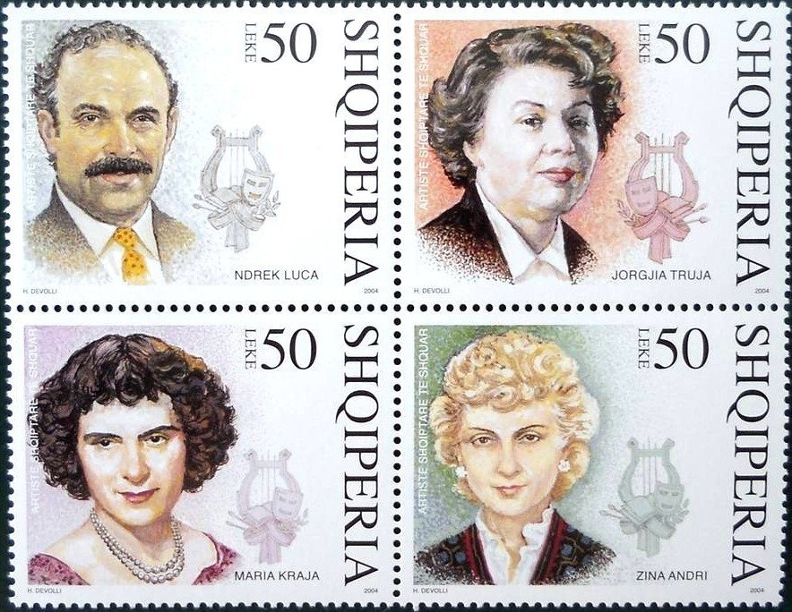 Blow the Circle (1978), by Fatmir Haxhiu