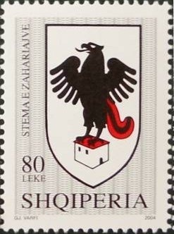 Aztec Stadium, Mexico City